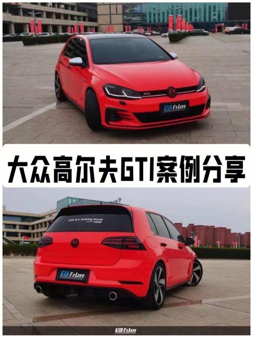 大众小钢炮gti 大众高尔夫哪一款车被称为性能小钢炮