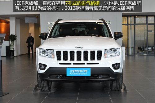 jeep小越野 越野车哪款最好最实用