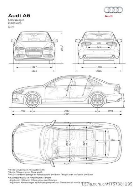 奥迪a6车身尺寸 奥迪a6尺寸长宽高多少厘米