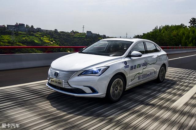 逸动ev460 逸动EV460和逸动ET有什么区别