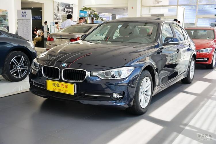 宝马350li 华晨宝马350li多少钱