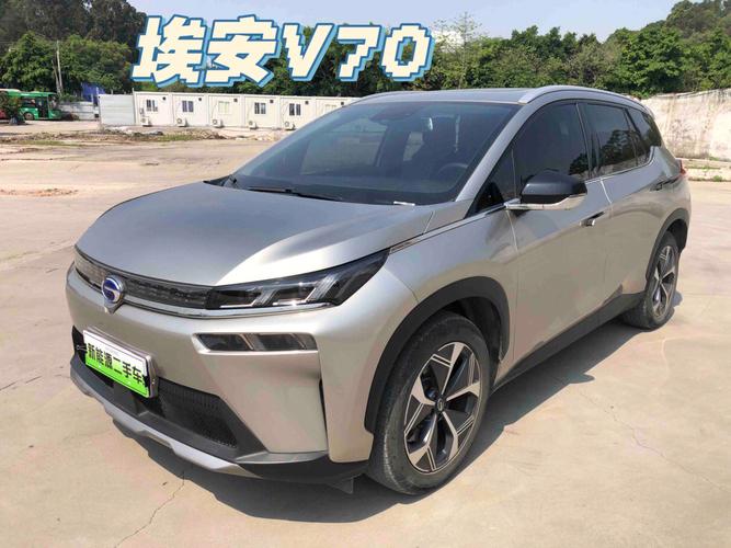 广汽埃安v70 为什么不建议买广汽埃安v70智享版