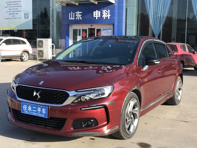 ds4s二手车 ds4s二手车价格多少