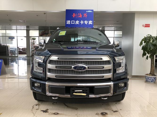 福特f150单排 福特猛禽f150一箱油能跑多少公里