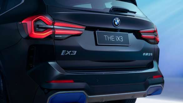 新bmwix3(ix3值得消费者选择吗)