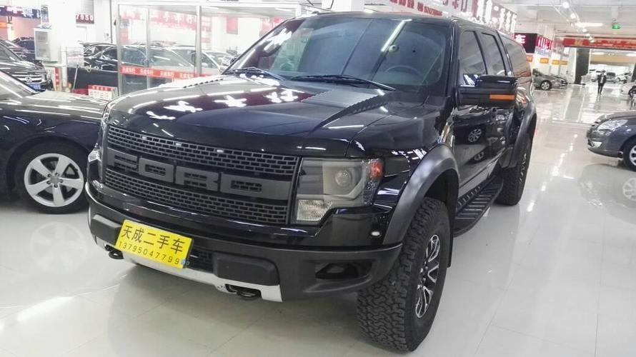 福特f150二手 福特猛禽f150二手车多少钱