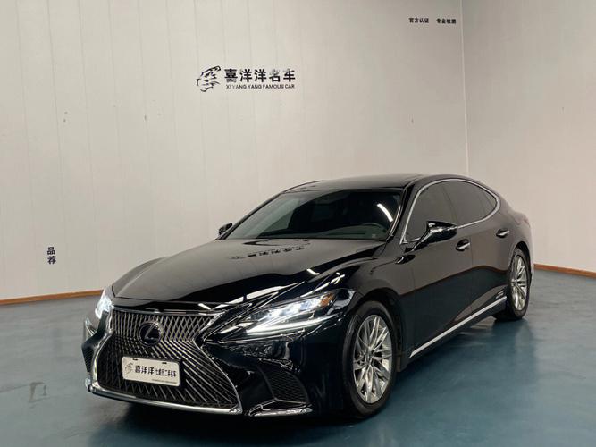 ls500h价格 雷克萨斯ls500h多少钱