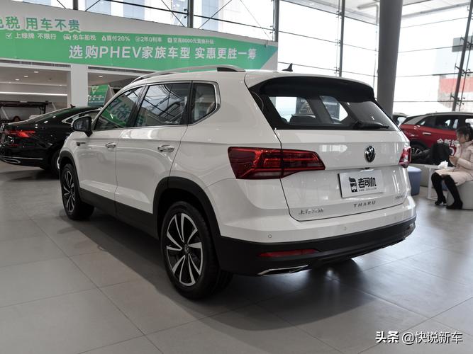 大众紧凑型suv 大众紧凑型suv推荐