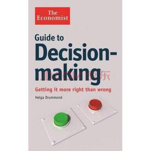 decision decision是什么意思