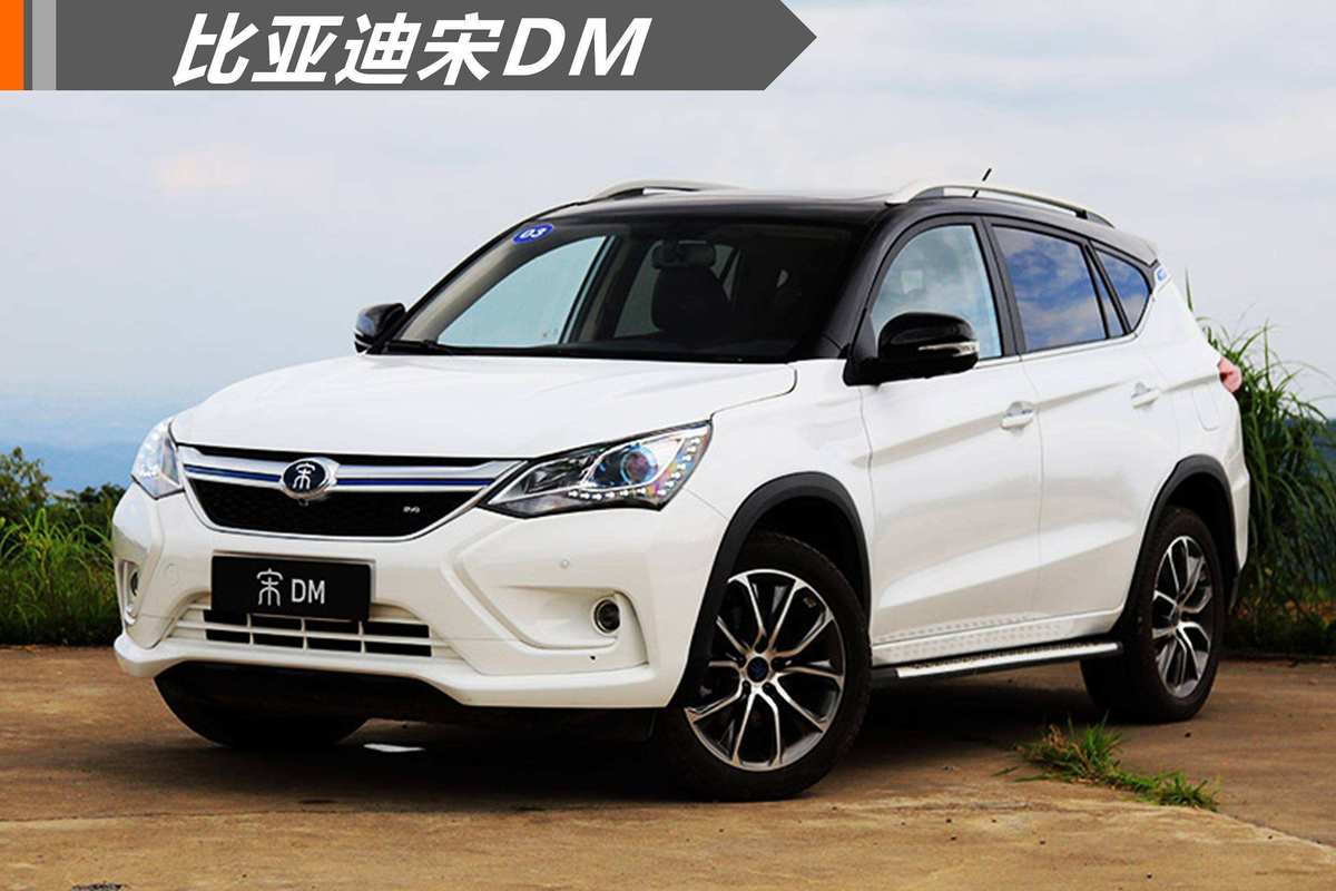 油电混合车suv 油电混合车十大排名suv