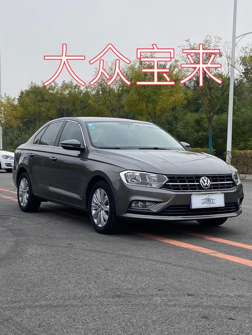 bora什么车 大众bora是什么车