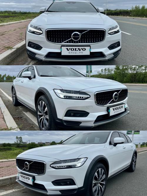 v90cc沃尔沃 沃尔沃v90cc是哪里生产的