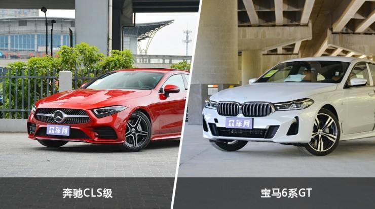 宝马6系gt二手 宝马630gt和奔驰cls300哪个性价比高