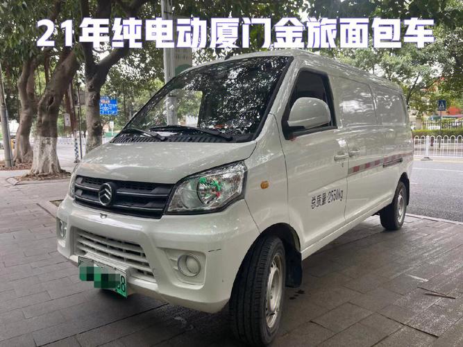 纯电动微型面包车 新能源面包车续航最长的车型