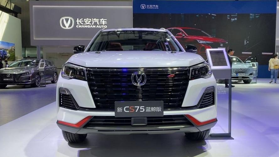 2022款七座车 长安cs75plus蓝鲸版2022款有7座吗