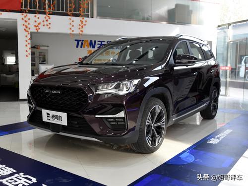 便宜大型suv 最便宜的大型suv有哪些