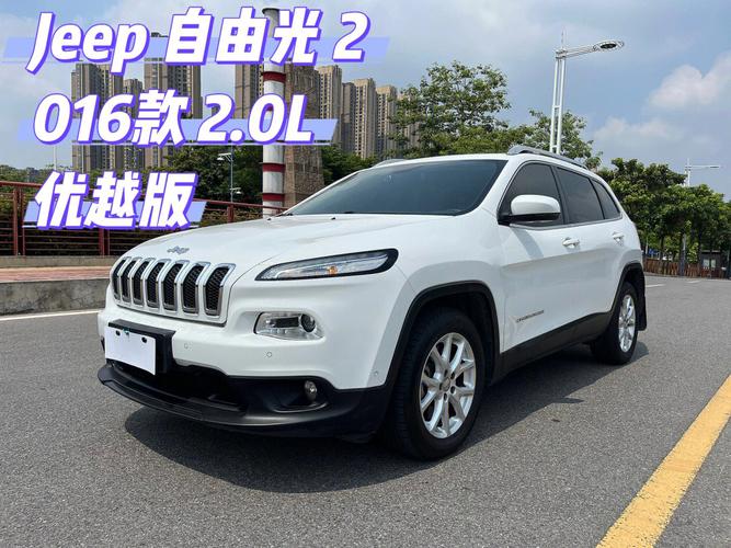 jeep自由光 Jeep自由光有哪些缺点和优点