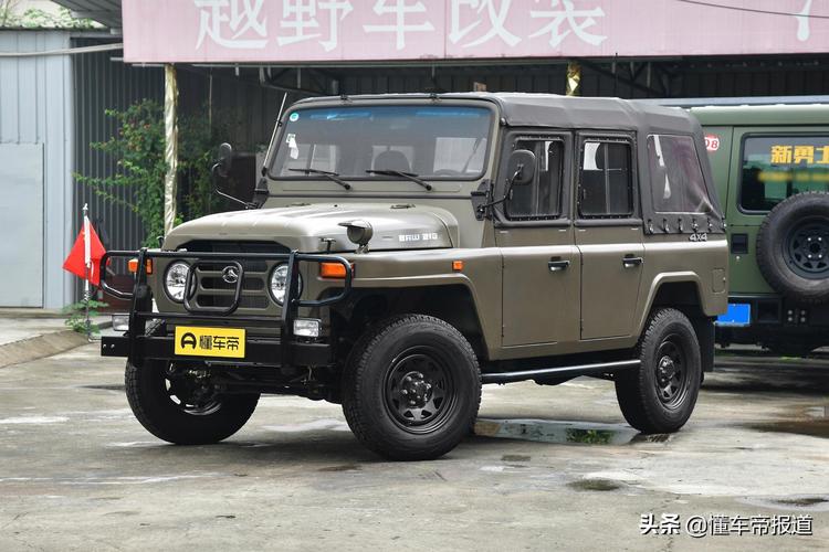 bj212怎么样 北京吉普BJ212怎么样