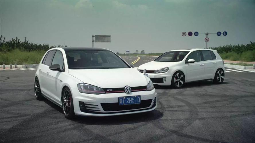 七代高尔夫gti 第六代高尔夫gti和第七代有什么区别