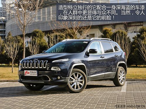 自由光jeep JEEP指南者与自由光选哪个