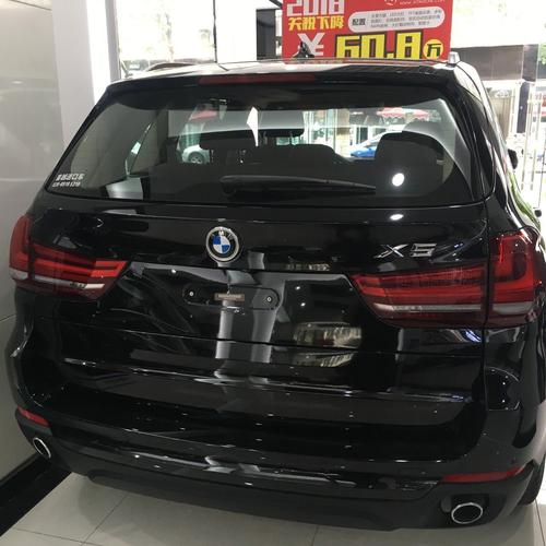 bmwx5价格 宝马x5的价格是多少