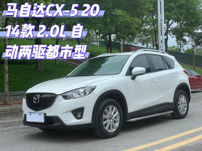 cx50马自达(丰田凌放和马自达cx50哪个好)