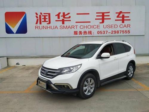 2013年crv 2013款CRV什么时候上市