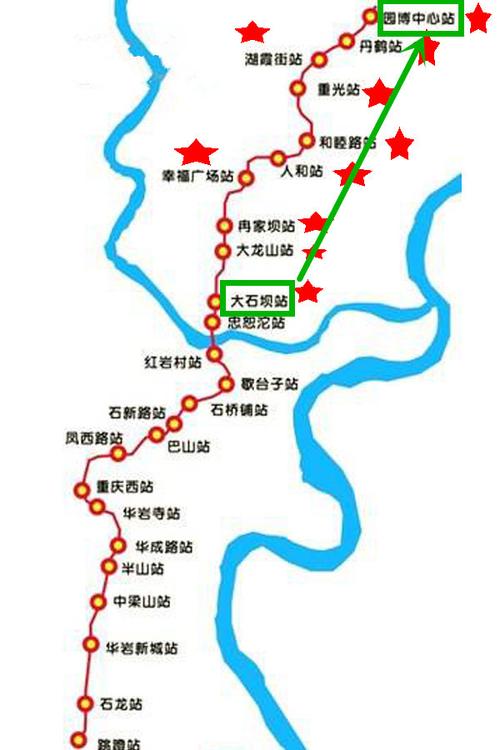 轨道交通5号线 重庆轻轨5号线全线站点