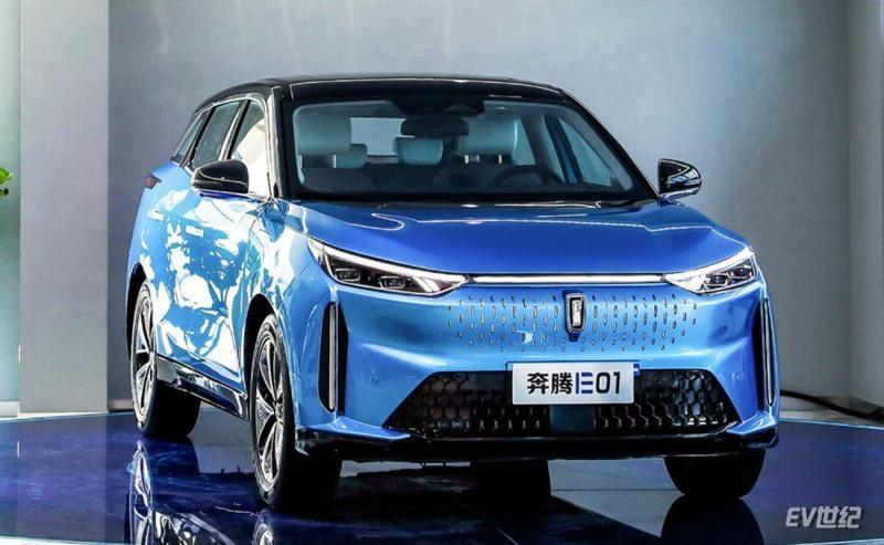 一汽奔腾电动车售价 奔腾纯电动SUV E01上市,售价19.68万元起