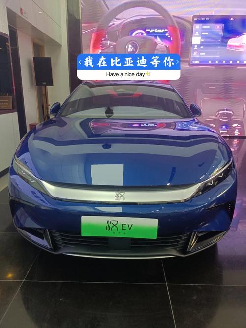 比亚迪e9纯电动车(比亚迪e9和比亚迪汉的区别)