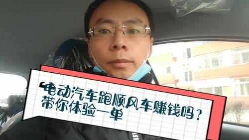 办个车友会靠什么挣钱(车友会怎么赚钱 办个车友会靠什么挣钱)