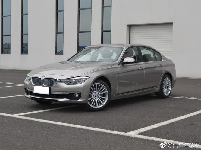 bmw320li 宝马320li配置参数