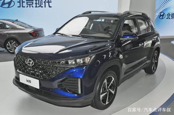 2022现代ix35(现代ix35新款2022怎么样)