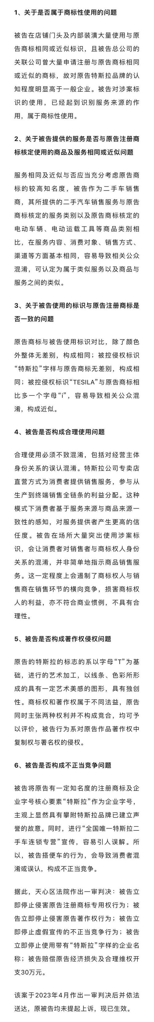 408标致二手车价格(东风标致408自动挡2011年的二手车能买多少钱)