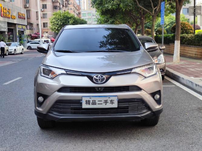 丰田rav4汽车家 丰田rav4荣放价格是多少