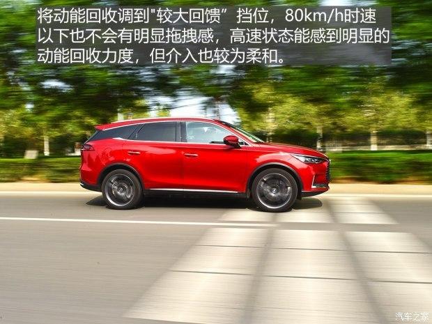 比亚迪唐ev600 比亚迪唐ev600参数是多少亮点有哪些