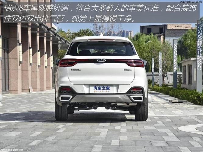 奇瑞新车上市suv(奇瑞2021最新款suv是什么)