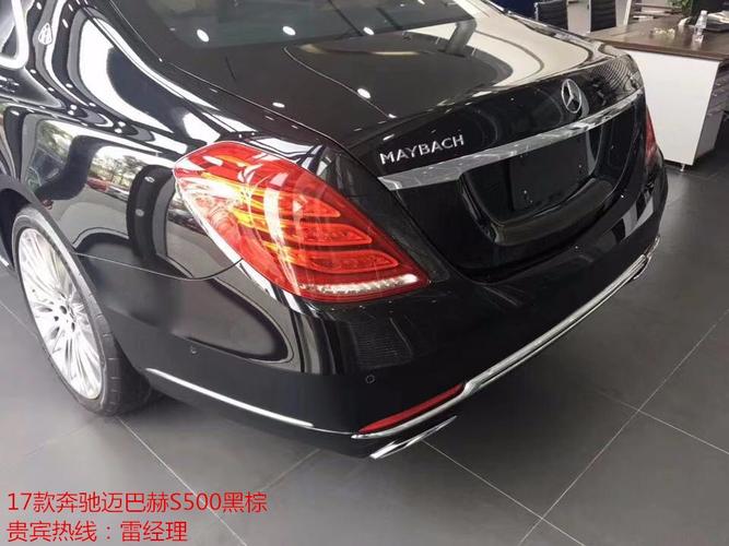 s500奔驰新报价 奔驰s500迈巴赫报价多少钱