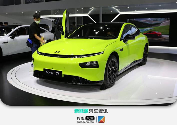 小鹏新能源汽车价格(小鹏汽车2021款最新款价格)