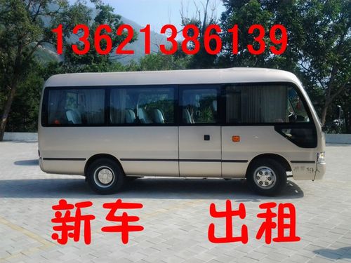 租中巴车19座多少钱(中巴租车多少钱)