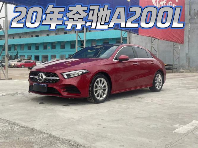 奔驰a200二手车 2014年奔驰A200二手车价格