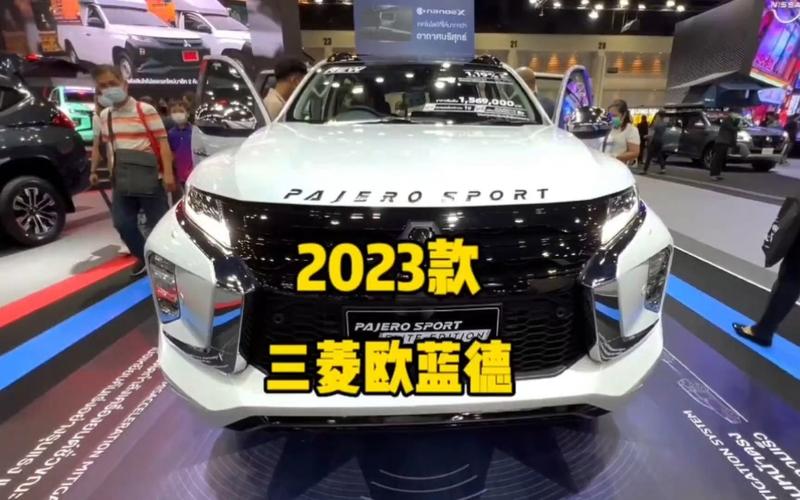 广汽欧蓝德2023款(2023款欧蓝德参数配置)