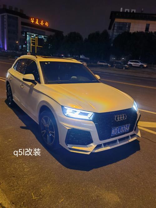 奥迪q5改装欣赏 我的奥迪Q5想改装