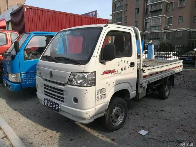 个人急卖二手小货车 二手微型小货车哪里买