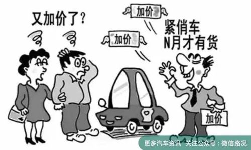 没钱千万不要买车 没钱该不该买车