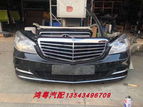 s350改迈巴赫怎么检车