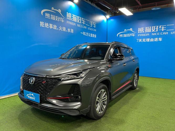 长安新款车型2021上市(长安最新款车型2021款suv)