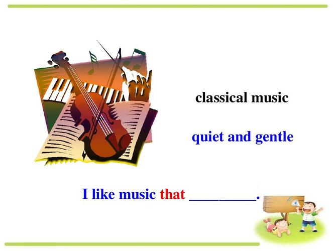 classical怎么读(classicalmusic怎么读)