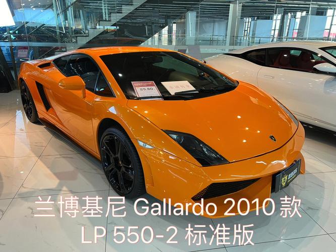 gallardo怎么读(兰博基尼gallardo怎么读)