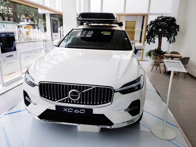 xc60落地价大约多少(沃尔沃XC60落地价大约多少)